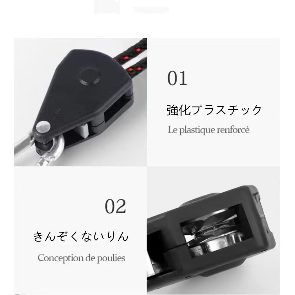 Amazon.co.jp: ILLIDAN テントロープ ラチェット機構 ロープラチェット